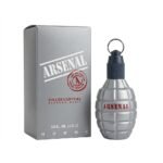 ARSENAL GRIS-CAJA SENCILLA