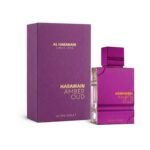 HARAMAIN AMBER ULTRA VIOLET - CAJA SENCILLA